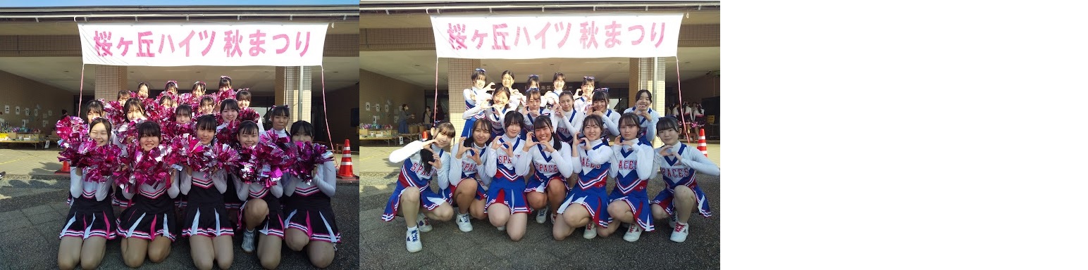 中高チアリーディング部「桜ケ丘ハイツ 秋まつり」出演